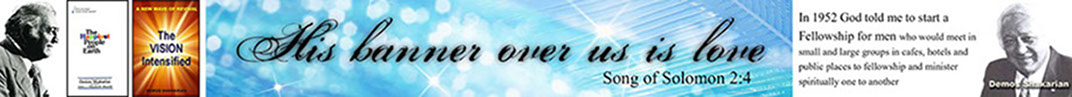 His Banner Over Us is Love